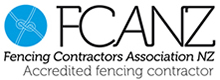 Fencing Assocation of New Zealand